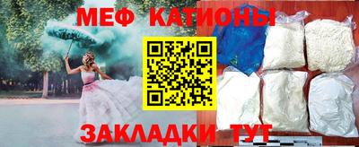 PSILOCYBIN Будённовск