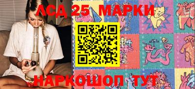 таблы Бузулук