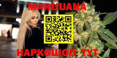 таблы Бузулук