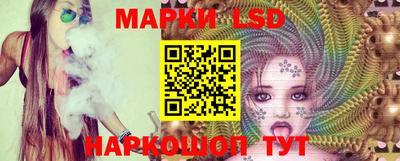 PSILOCYBIN Будённовск