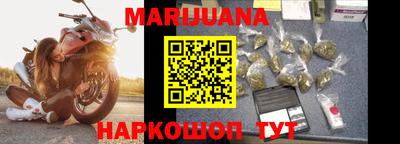 PSILOCYBIN Будённовск