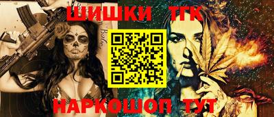 PSILOCYBIN Будённовск