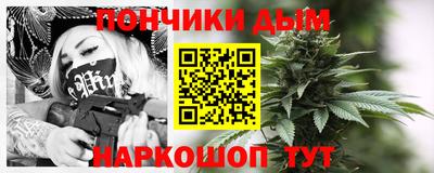 таблы Бузулук