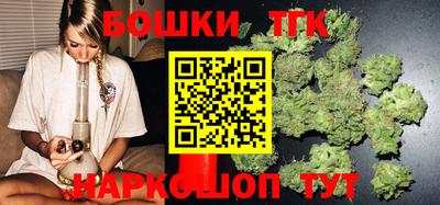 таблы Бузулук