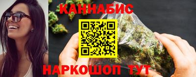 PSILOCYBIN Будённовск