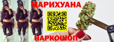 PSILOCYBIN Будённовск
