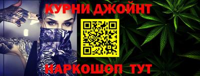 mdma Бугуруслан