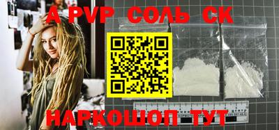 mdma Бугуруслан