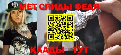 PSILOCYBIN Будённовск