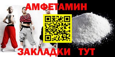 PSILOCYBIN Будённовск