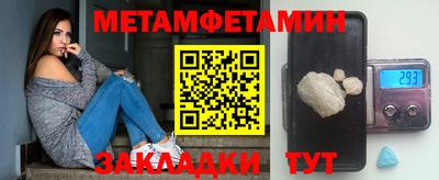 mdma Бугуруслан
