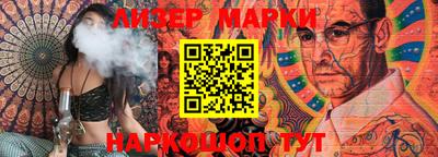 mdma Бугуруслан